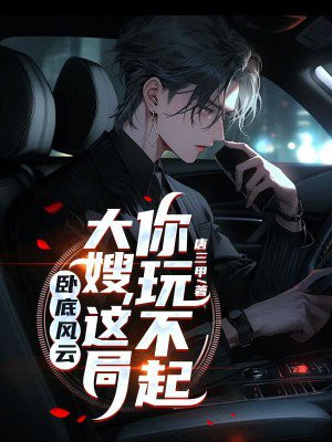 �Ե׷��ƣ���ɩ��������治��