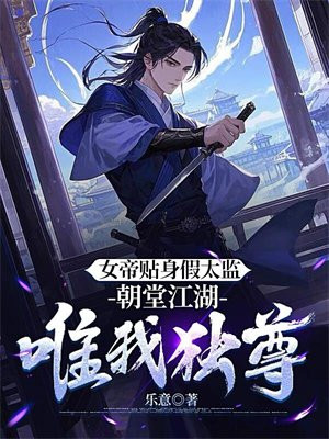 Ů��������̫�࣬���ý���Ψ�Ҷ���