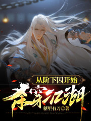 �ӽ�������ʼɱ������