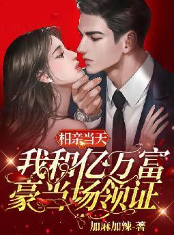 ���׵��죬�Һ����򸻺�������֤