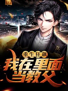 ������쭣��������浱�̸�