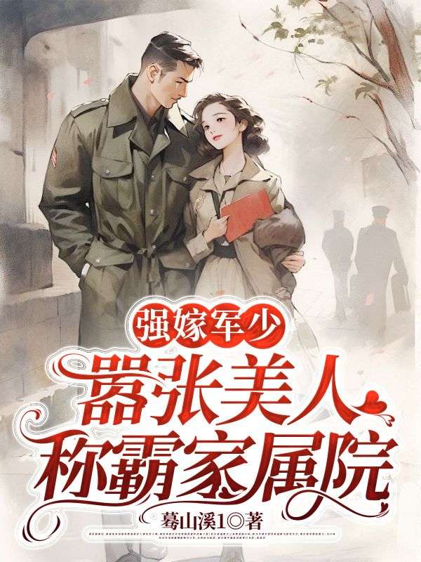 ǿ�޾��٣��������˳ưԼ���Ժ