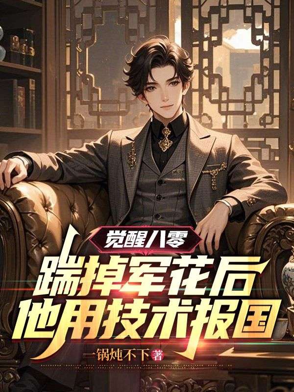 ���Ѱ��㣬�ߵ��������ü�������