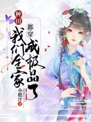 �������ȫ�Ҷ����ɼ�Ʒ��