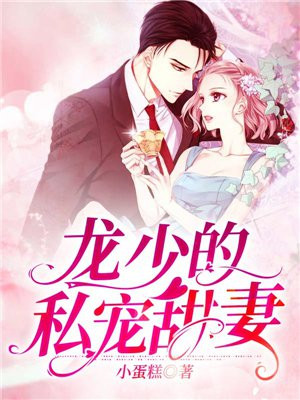 ���ٵ�˽������