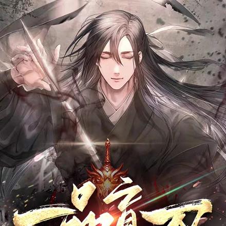 һƷä���뽭��