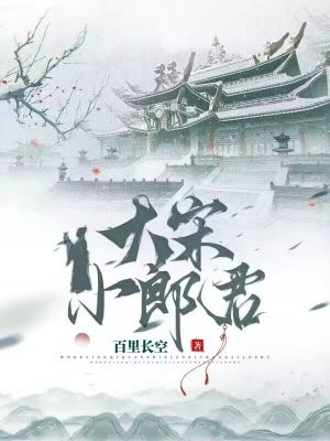 ����С�ɾ�