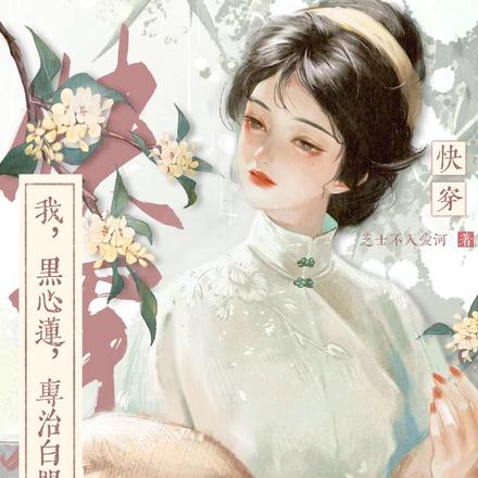 �촩���ң���������ר�ΰ�����