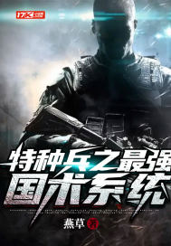 ���ֱ�֮��ǿ����ϵͳ