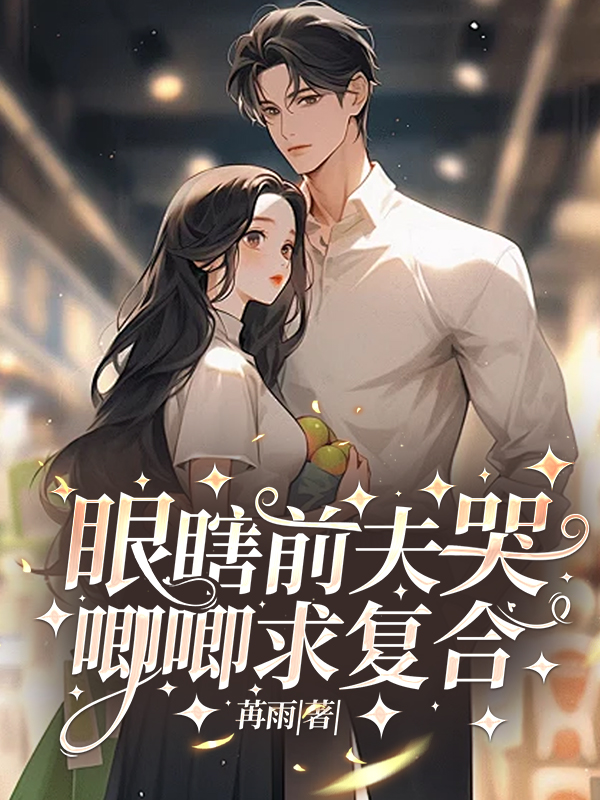 ��Ϲǰ���ߴߴ�󸴺�