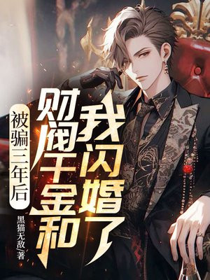 ��ƭ����󣬲Ʒ�ǧ�����������