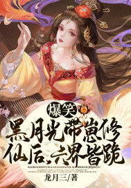 ��Ц�����¹�������ɺ�����Թ�