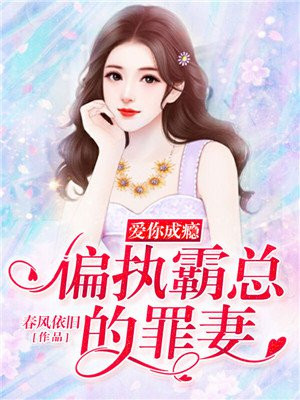 �����񫣺ƫִ���ܵ�����