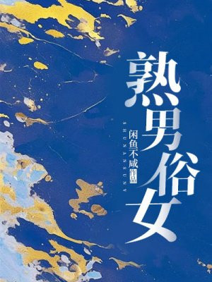 ������Ů