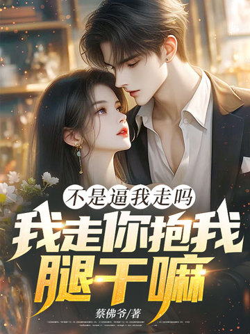 ���Ǳ������������㱧���ȸ��