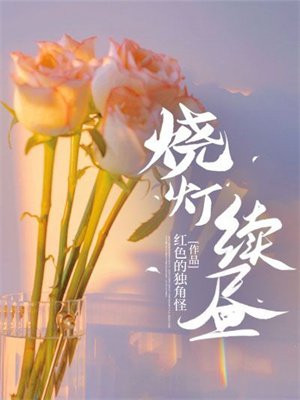 �յ�����