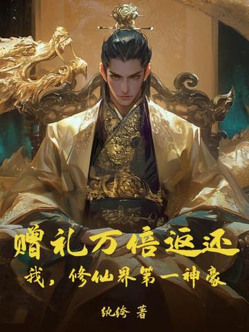 �����򱶷������ң����ɽ��һ���