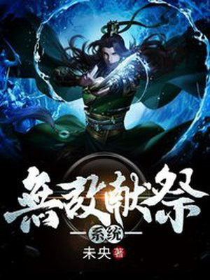 �޵��׼�ϵͳ