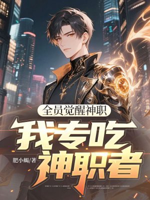 ȫԱ������ְ����ר����ְ��