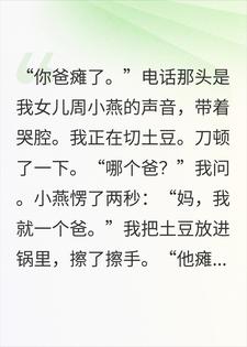 ��Ů�����չ�̱��ǰ���ҿ�����ÿ��3��Ĺ���