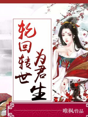 �ֻ�ת��Ϊ����