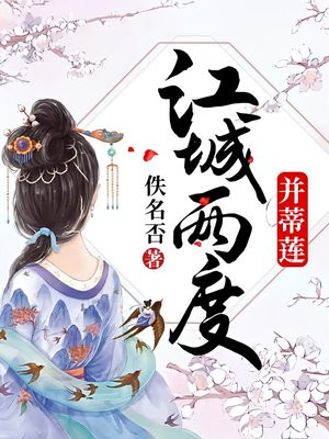 �������Ȳ�����