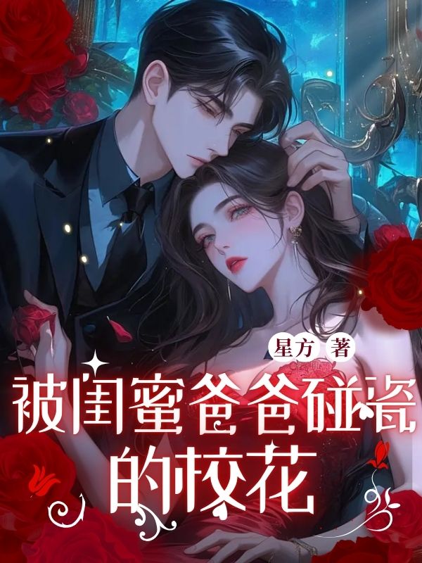 �����۰ְ����ɵ�У��