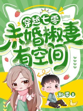 ��Խ����,δ�齷���пռ�