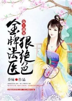 ����ʢ�裺���Ʒ�ҽ�ݾ�ɫ