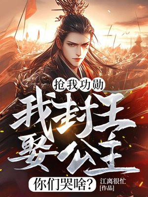 ���ҹ�ѫ���ҷ���Ȣ�������ǿ�ɶ��