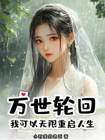 �����ֻأ��ҿ�����������������