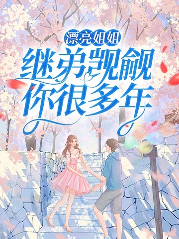 Ư����㣬�̵�������ܶ���