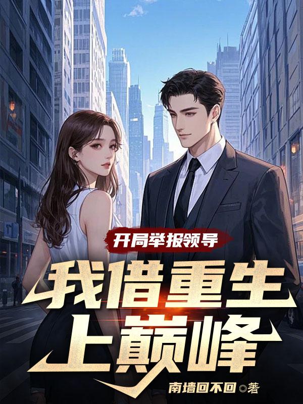 ���־ٱ��쵼���ҽ��������۷�