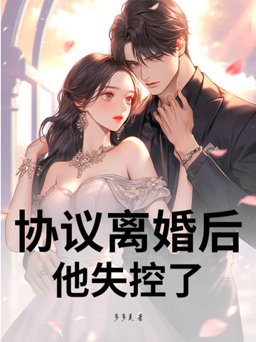 Э��������ʧ����