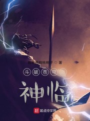 ���Ʋ��֮����