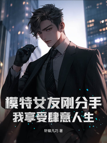 ģ��Ů�Ѹշ��֣���������������