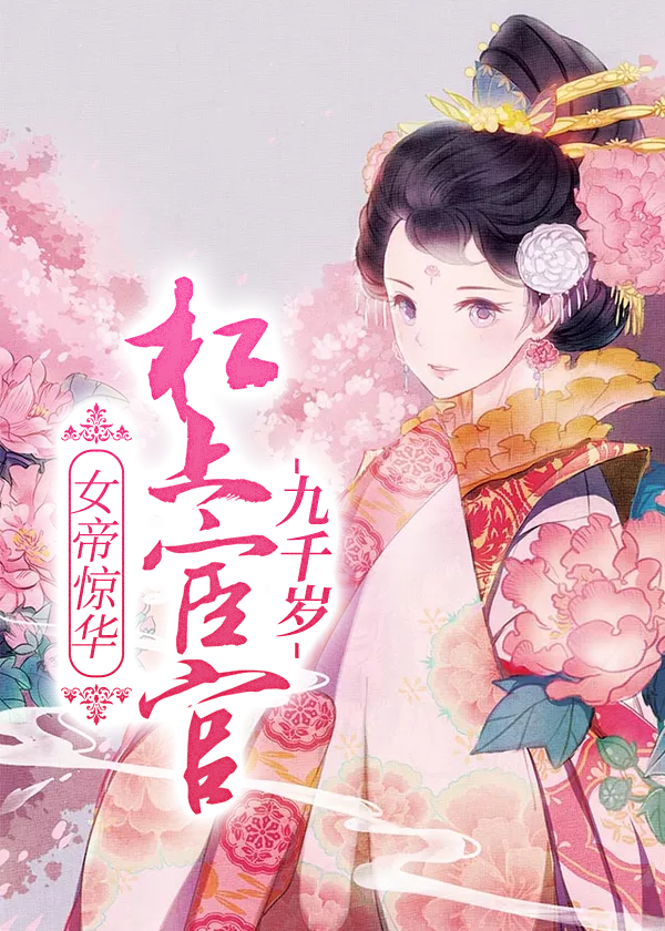 �պ����죺����������ү