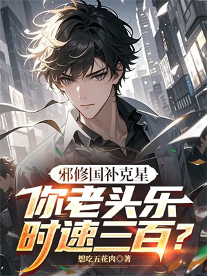 а�޹������ǣ�����ͷ��ʱ�����٣�