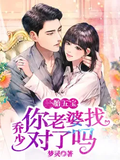 һ̥�屦�����٣��������Ҷ�����