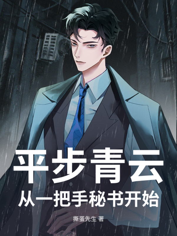 ƽ�����ƣ���һ�������鿪ʼ