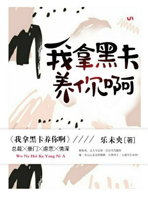 ���úڿ����㰡