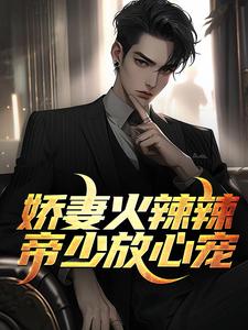 ���޻����������ٷ��ĳ�