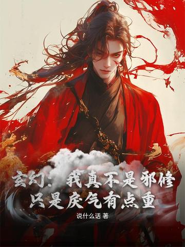 ���ã����治��а�ޣ�ֻ�������е���