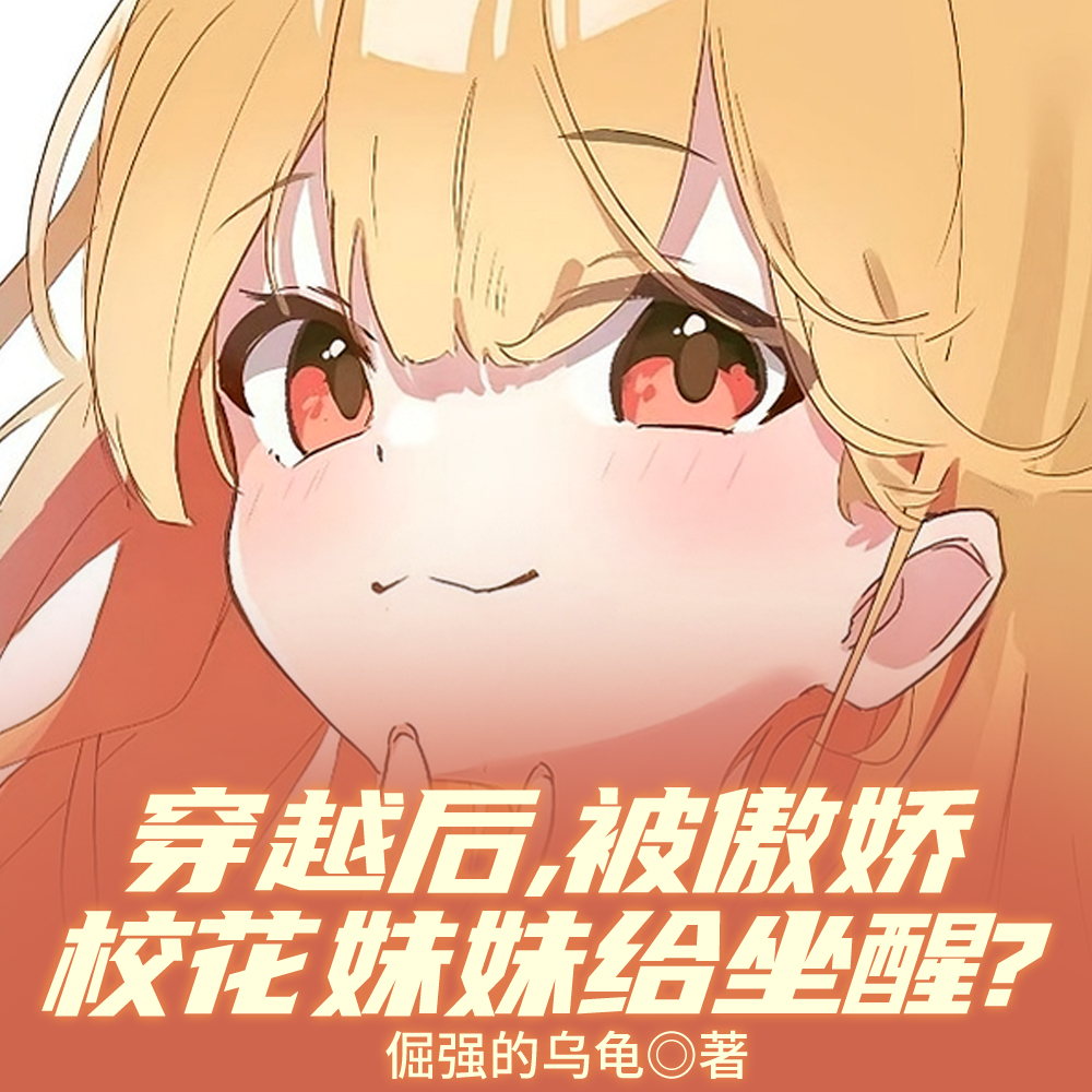 �����չ����ã���������ô��˿��