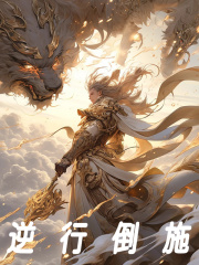 ���е�ʩ����