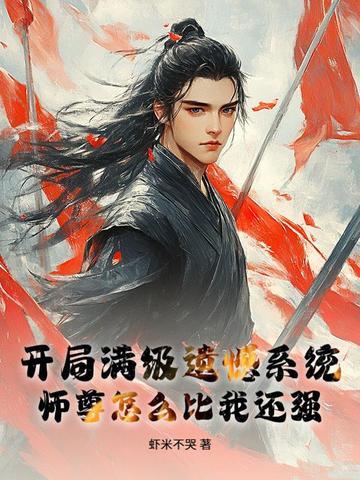 ���������ź�ϵͳ��ʦ����ô���һ�ǿ