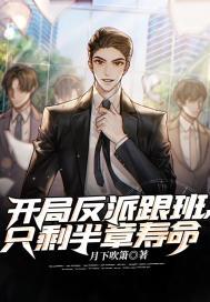 ���ַ��ɸ���,ֻʣ��������