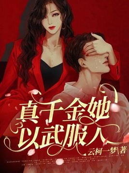 ��ǧ�����������