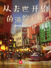 ��ȥ����ʼ�ĸ�������