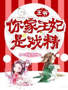 ��ү,���������Ϸ��